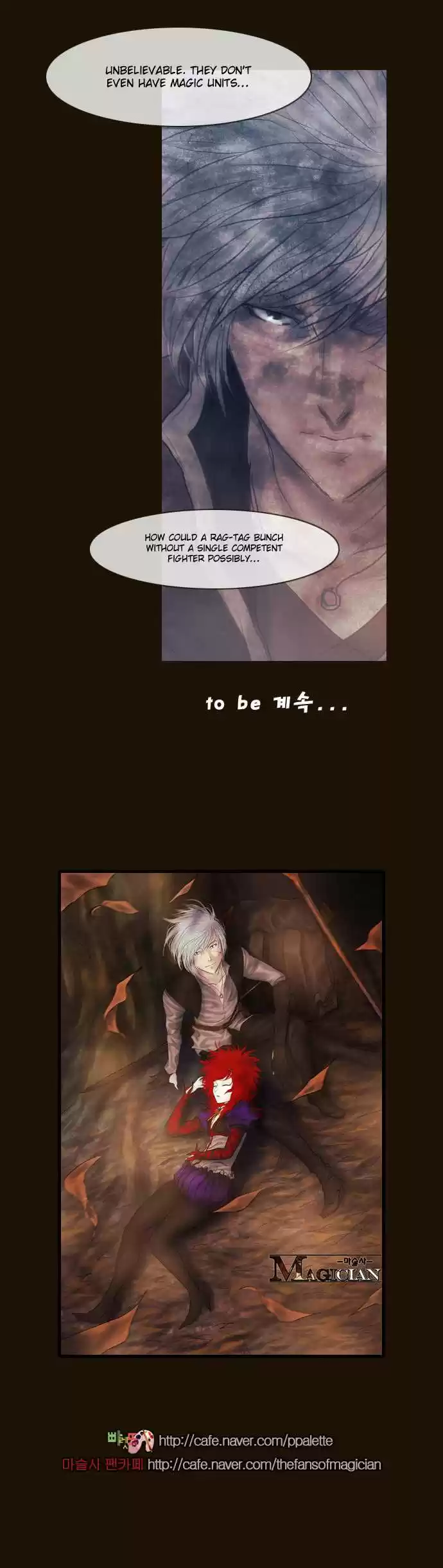 Magician (KIM Sarae) Magician 291