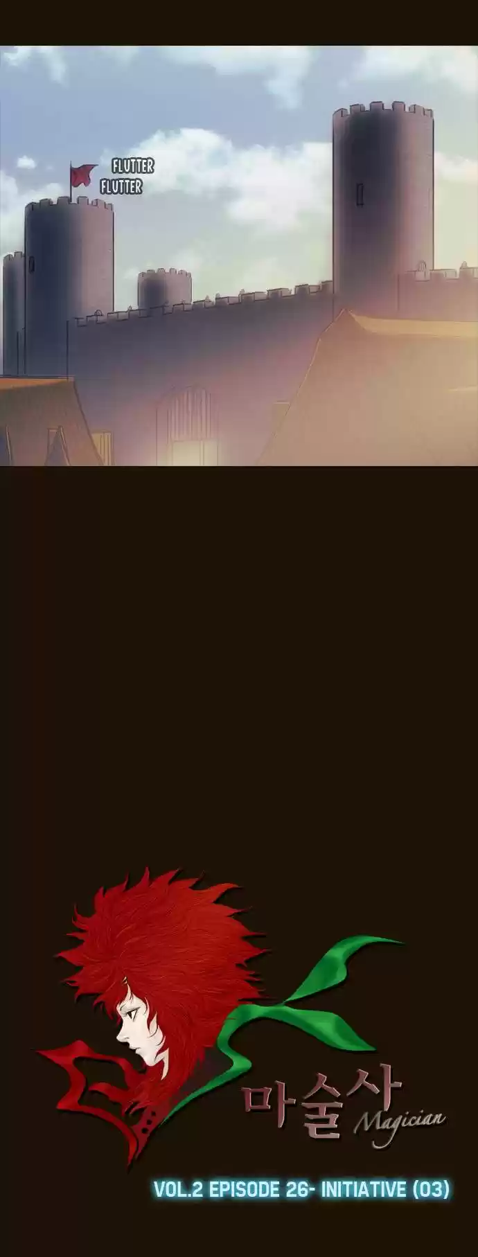 Magician (KIM Sarae) Magician 292