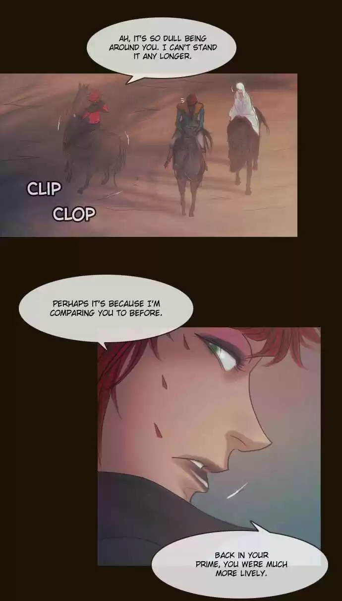 Magician (KIM Sarae) Magician 292