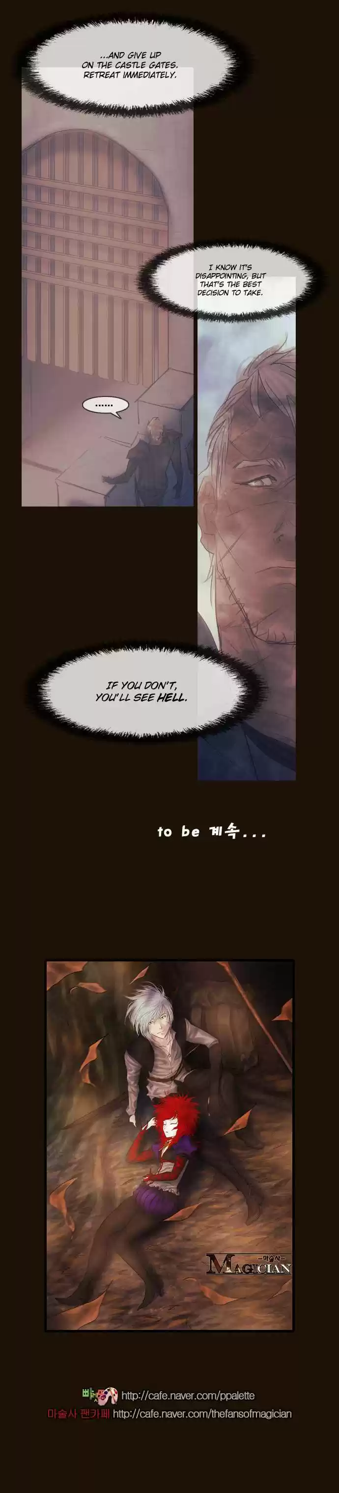 Magician (KIM Sarae) Magician 292