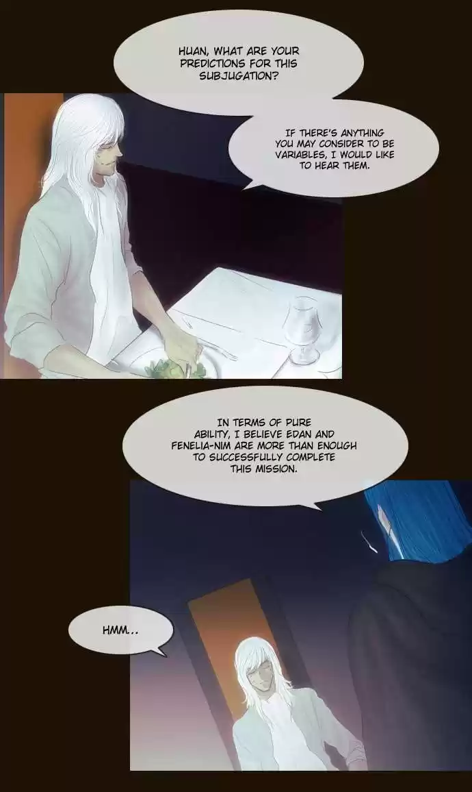 Magician (KIM Sarae) Magician 293