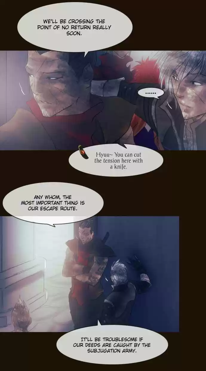 Magician (KIM Sarae) Magician 293