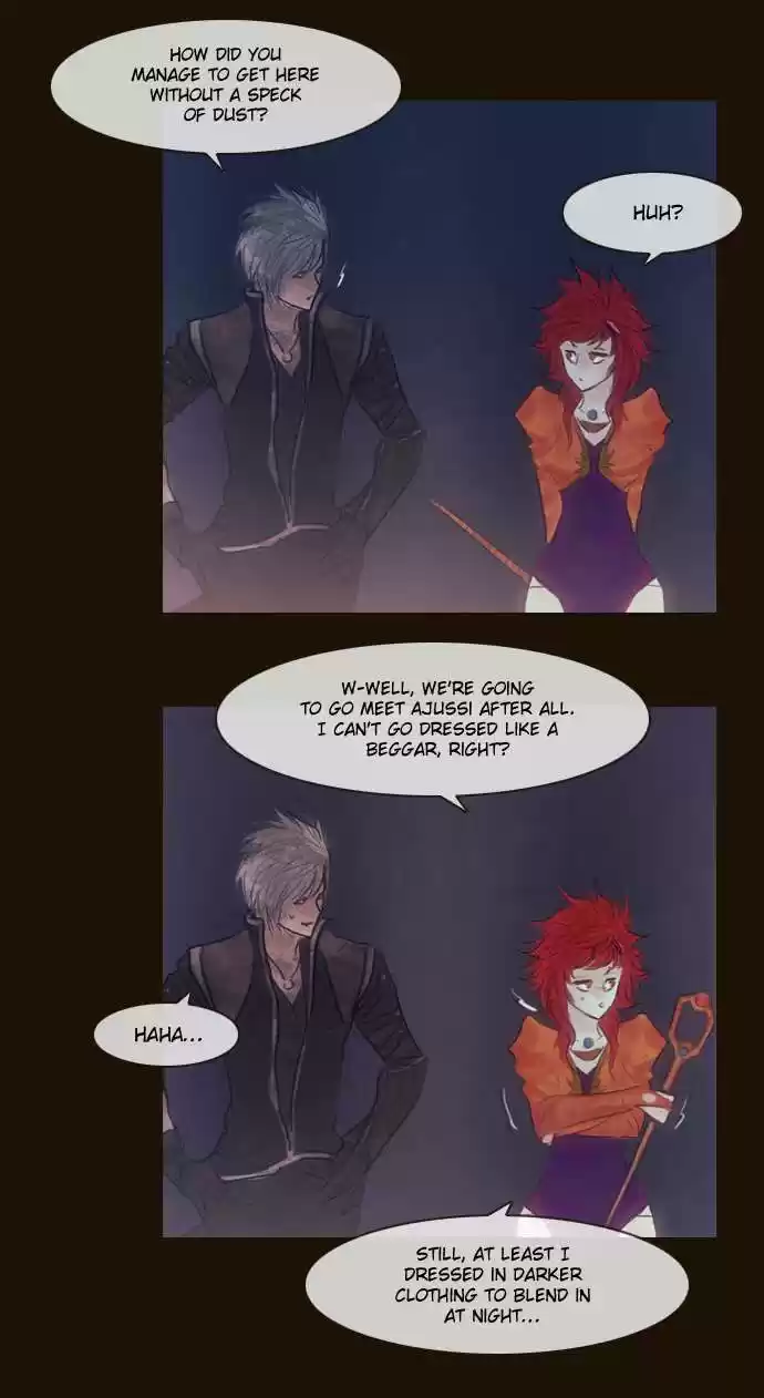 Magician (KIM Sarae) Magician 293