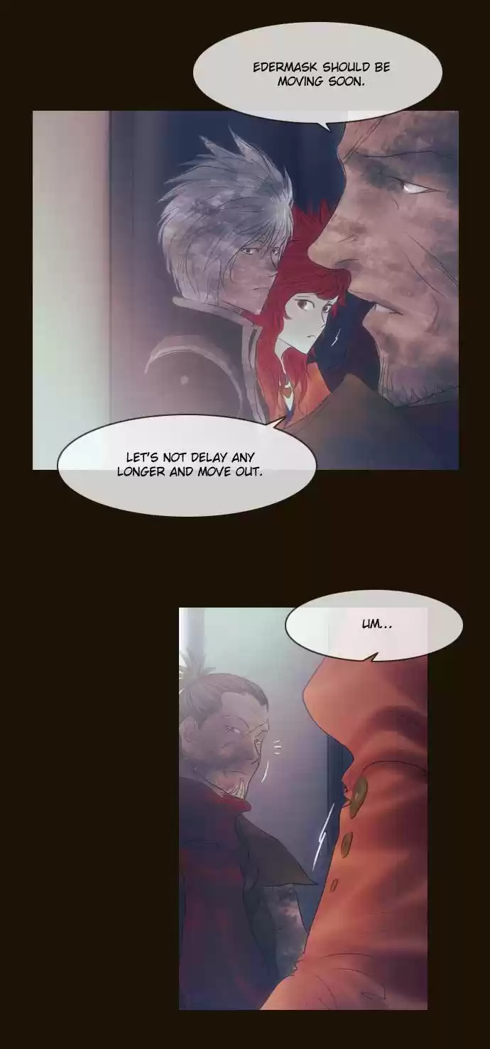 Magician (KIM Sarae) Magician 293