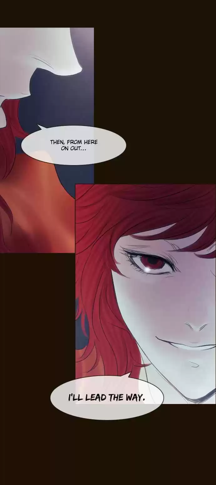 Magician (KIM Sarae) Magician 293