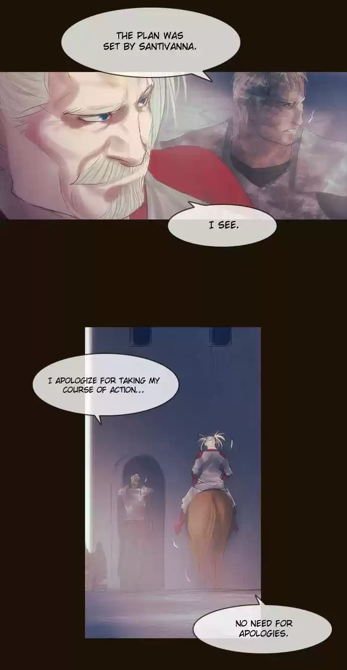 Magician (KIM Sarae) Magician 293