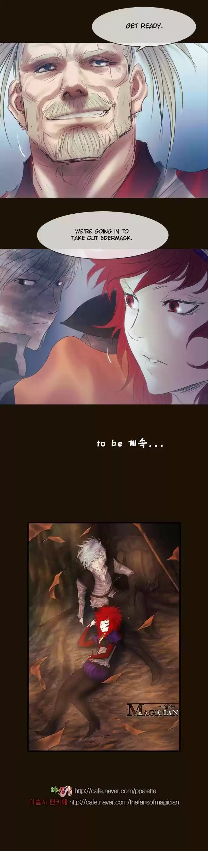 Magician (KIM Sarae) Magician 293