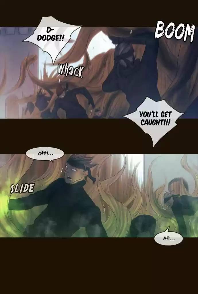 Magician (KIM Sarae) Magician 294