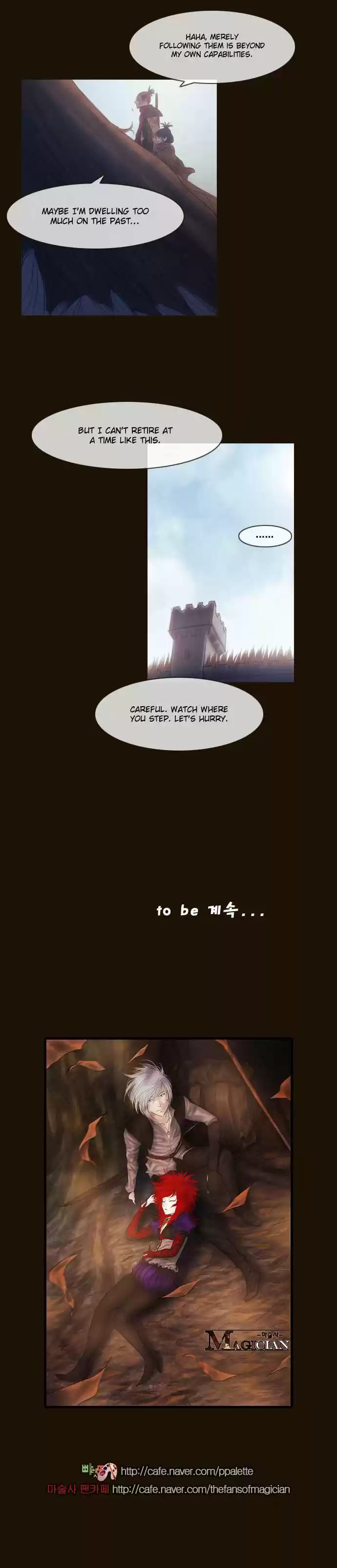 Magician (KIM Sarae) Magician 294