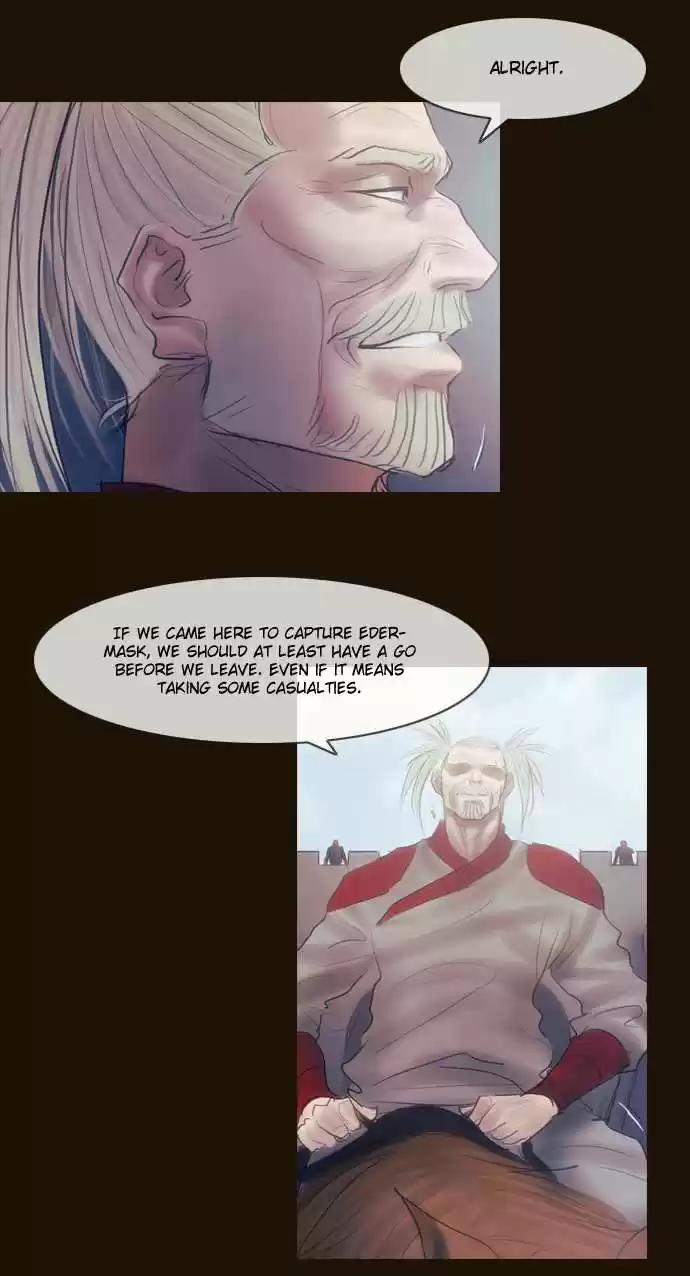 Magician (KIM Sarae) Magician 295