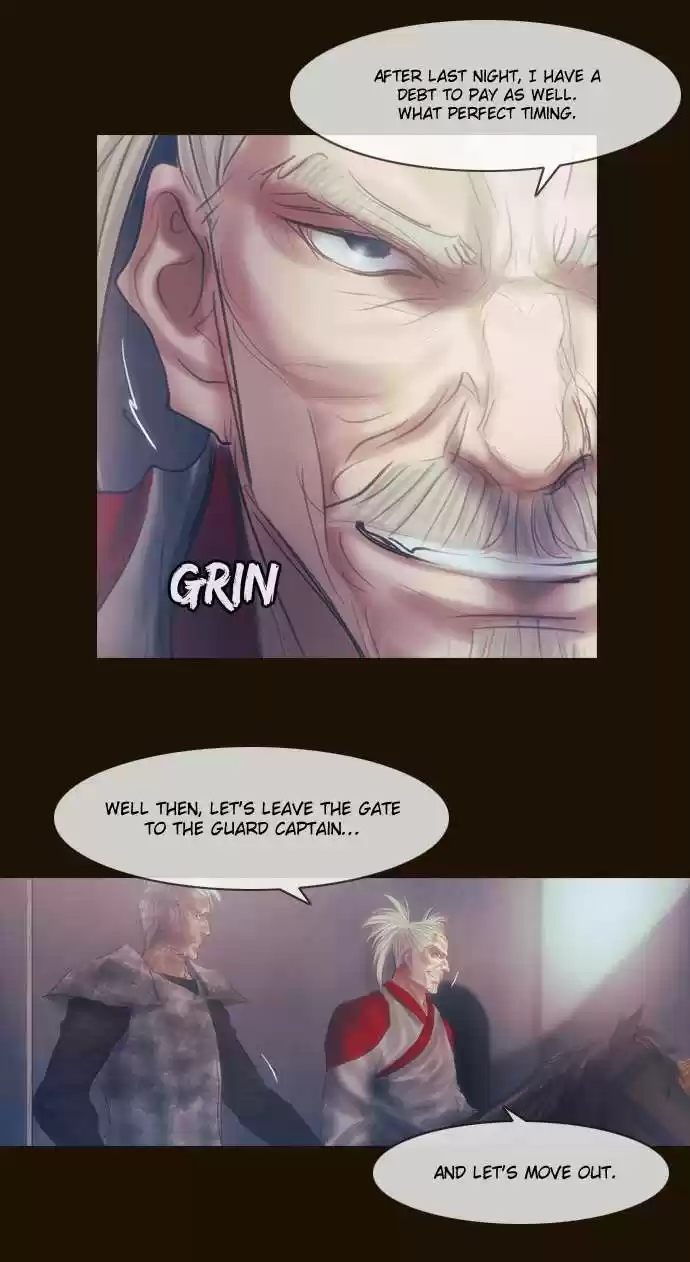 Magician (KIM Sarae) Magician 295