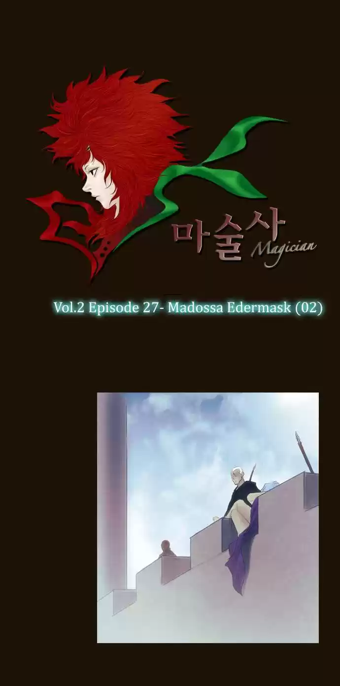 Magician (KIM Sarae) Magician 295