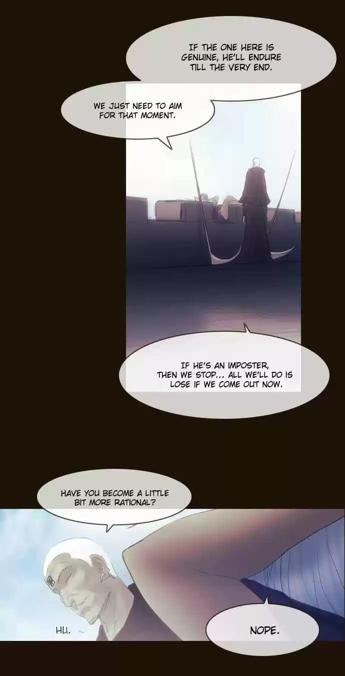 Magician (KIM Sarae) Magician 295