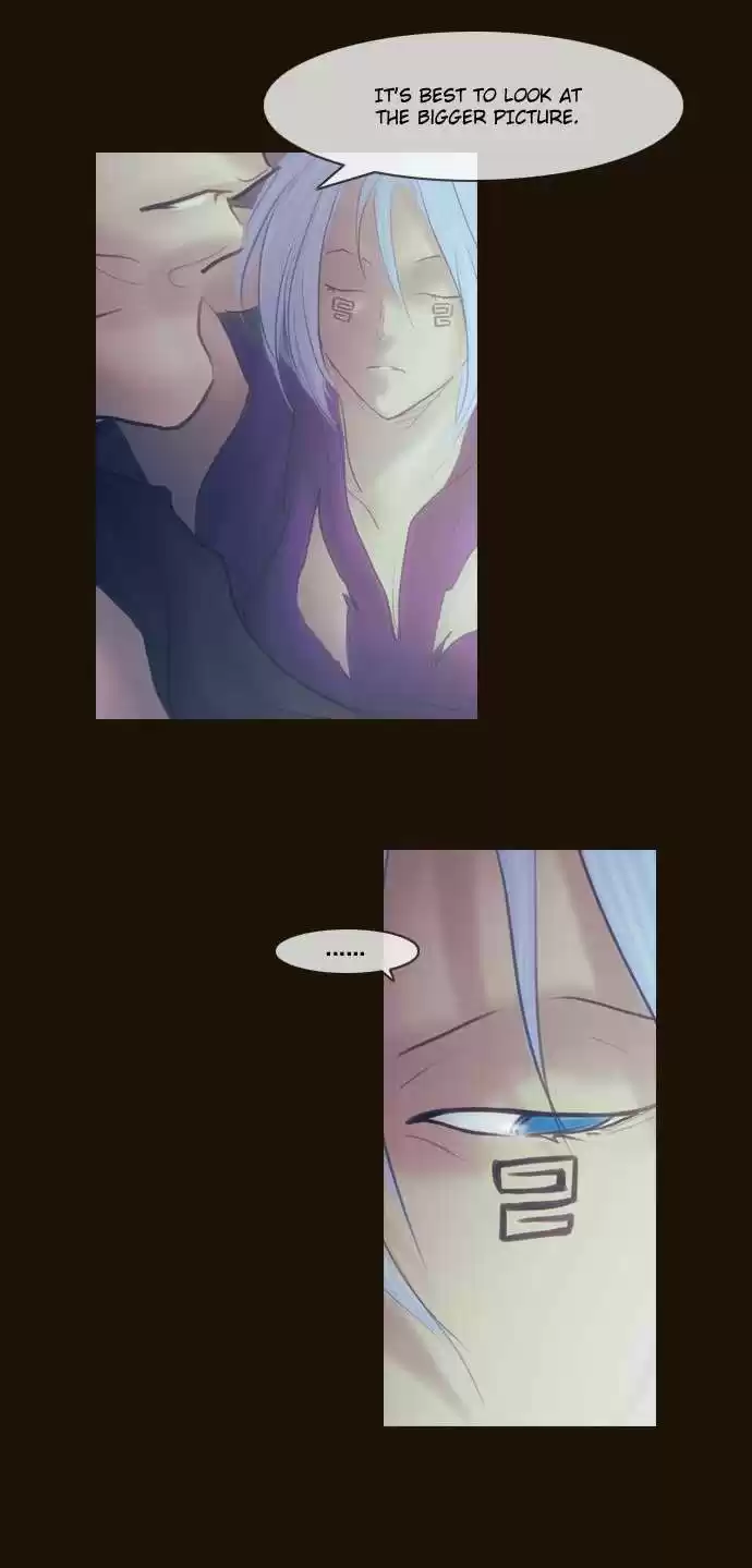 Magician (KIM Sarae) Magician 295