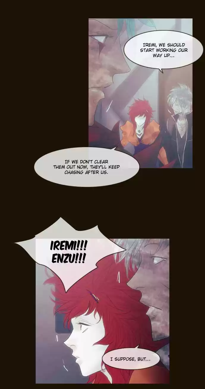 Magician (KIM Sarae) Magician 295