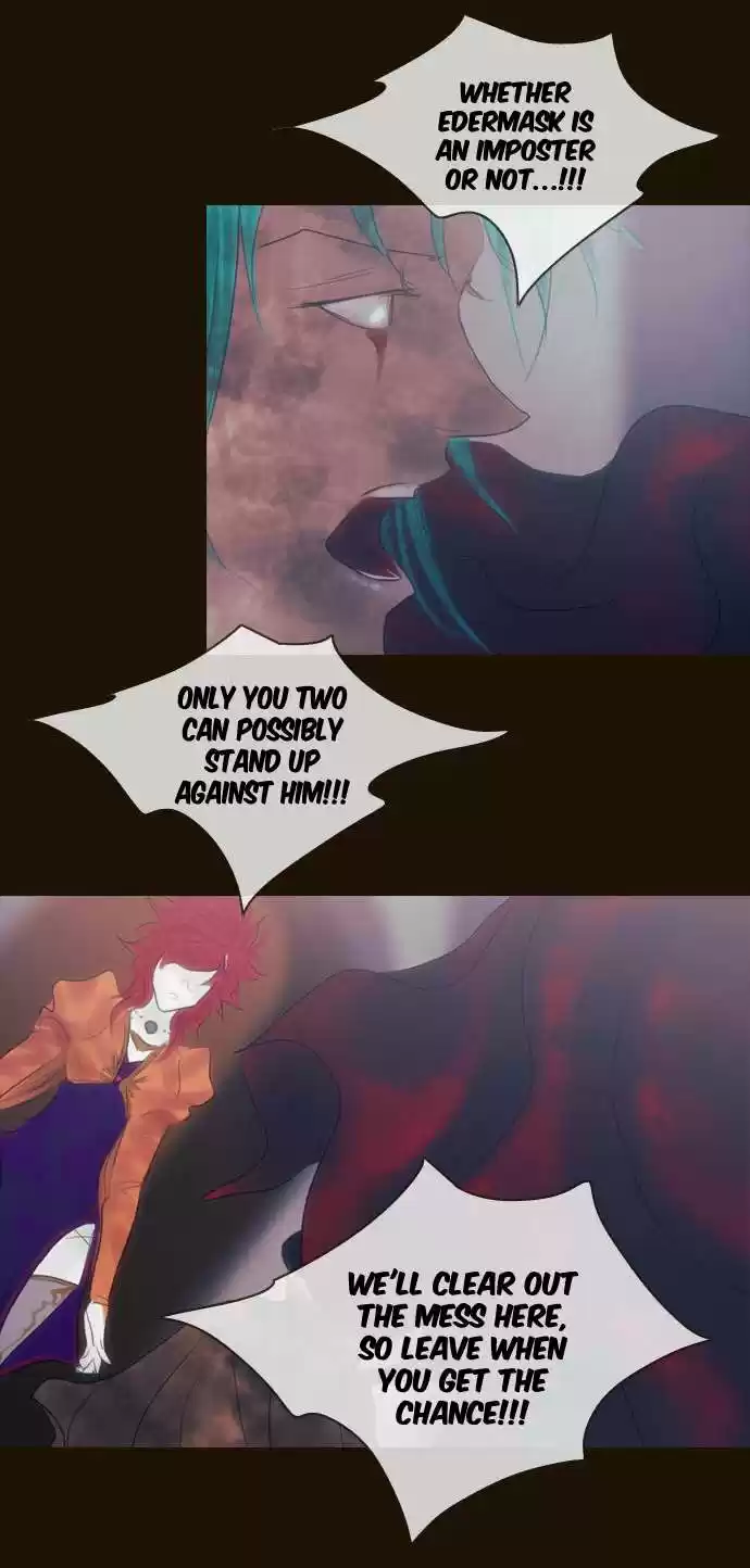 Magician (KIM Sarae) Magician 295