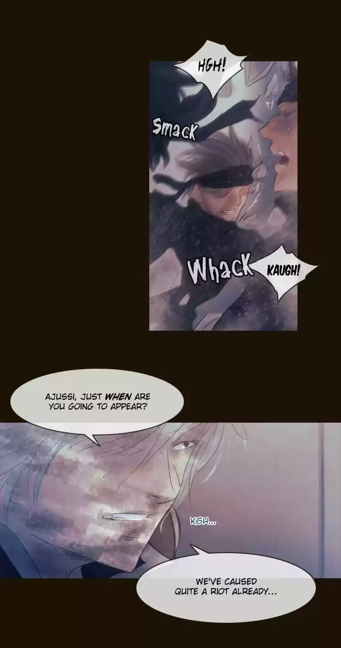 Magician (KIM Sarae) Magician 295