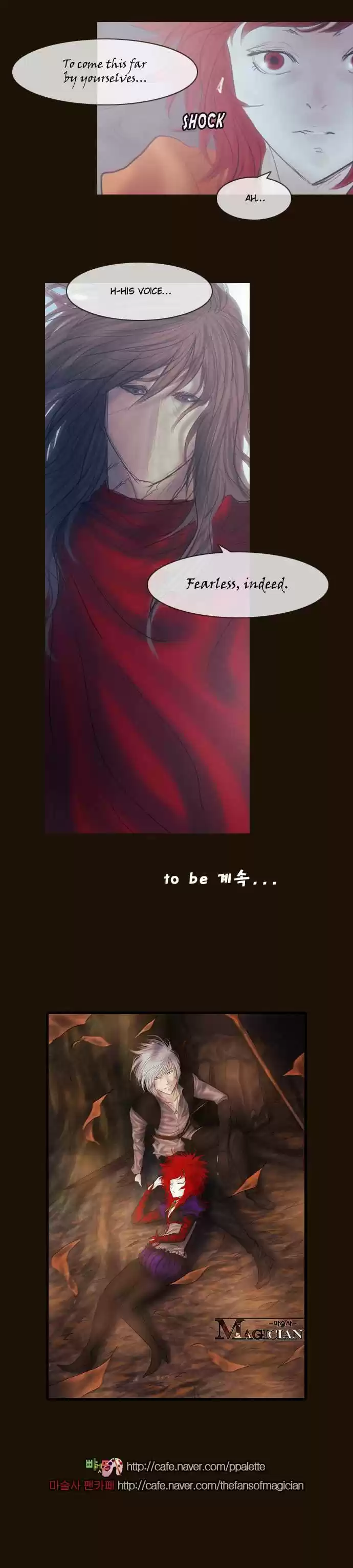 Magician (KIM Sarae) Magician 295