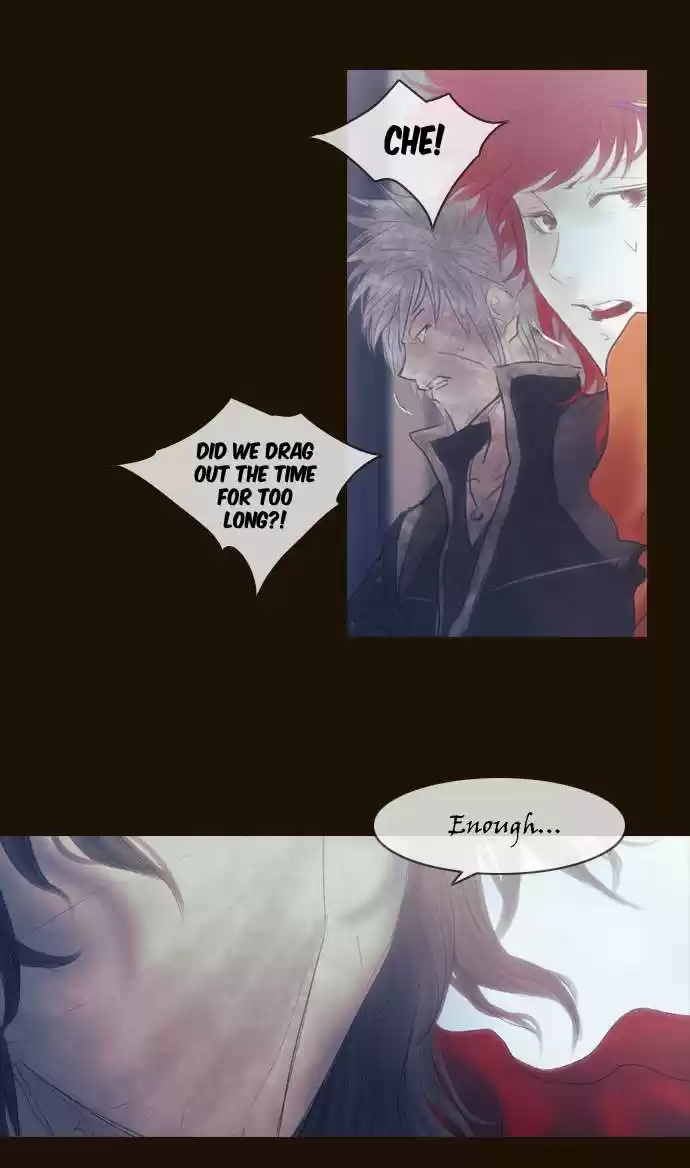 Magician (KIM Sarae) Magician 296