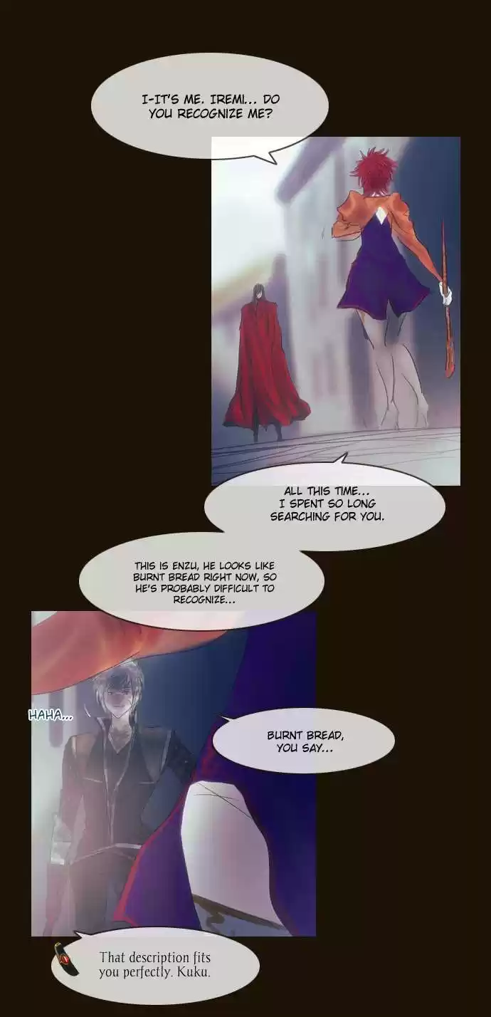 Magician (KIM Sarae) Magician 296