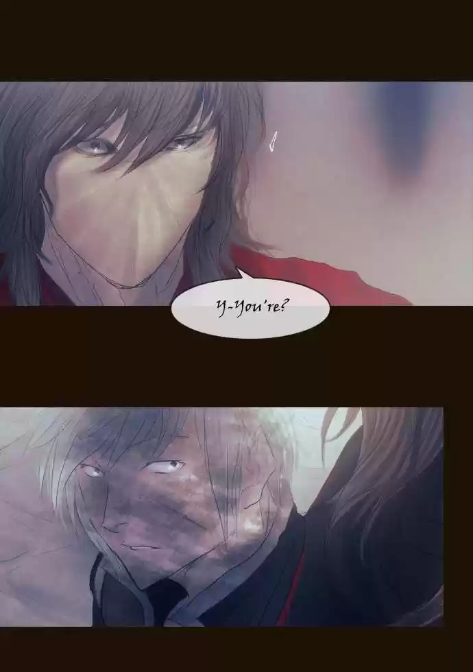 Magician (KIM Sarae) Magician 296