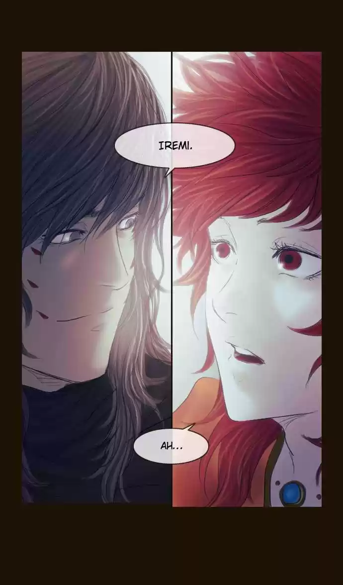 Magician (KIM Sarae) Magician 296