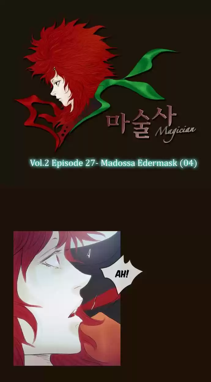 Magician (KIM Sarae) Magician 297