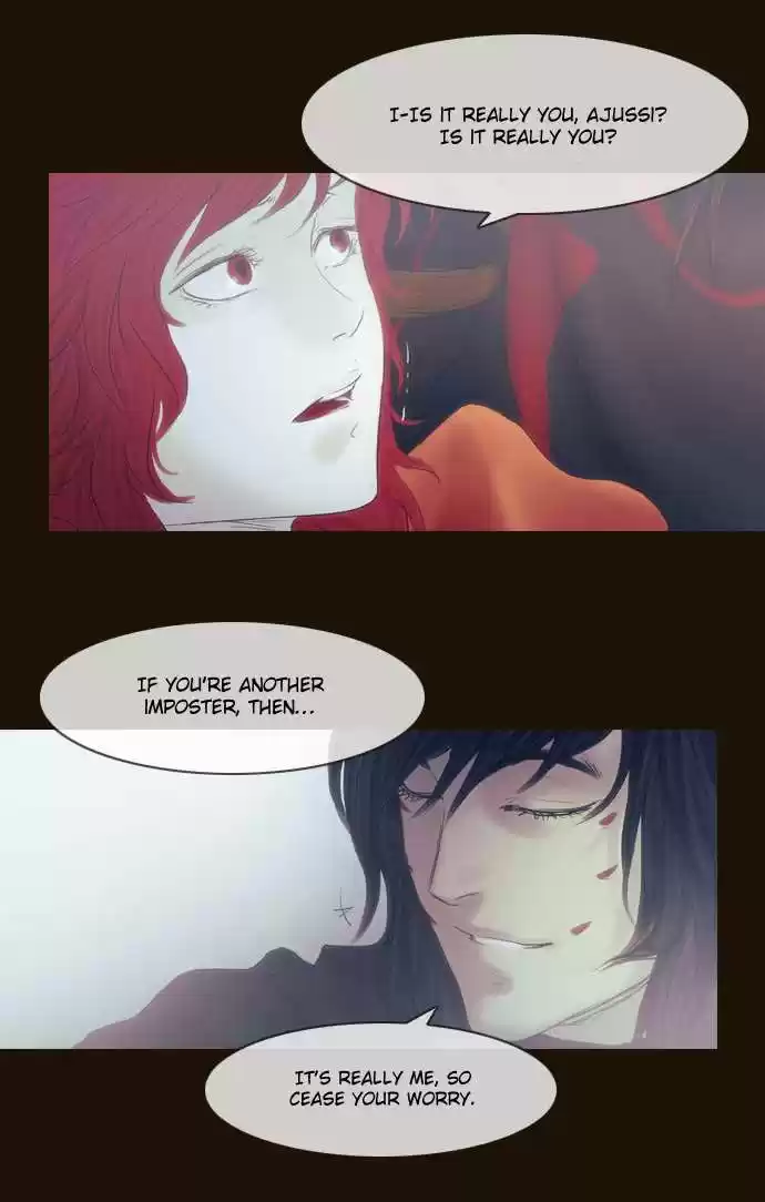 Magician (KIM Sarae) Magician 297