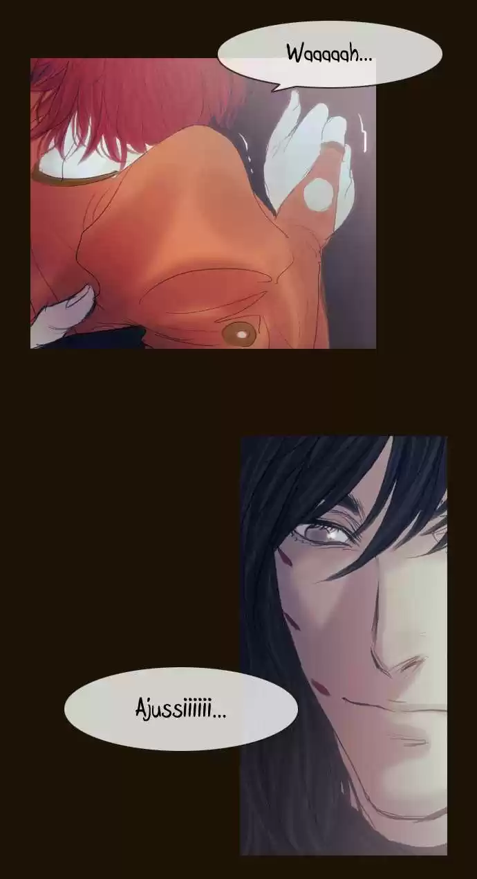 Magician (KIM Sarae) Magician 297