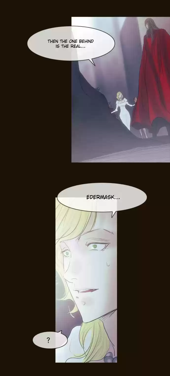 Magician (KIM Sarae) Magician 297