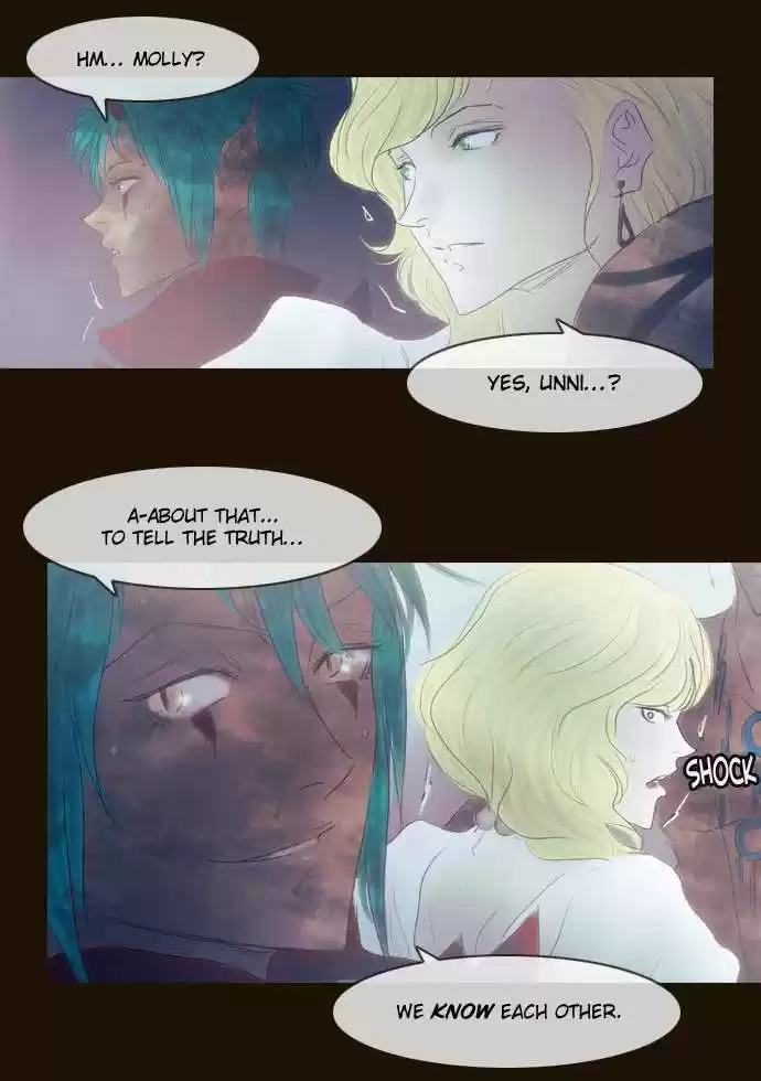 Magician (KIM Sarae) Magician 297