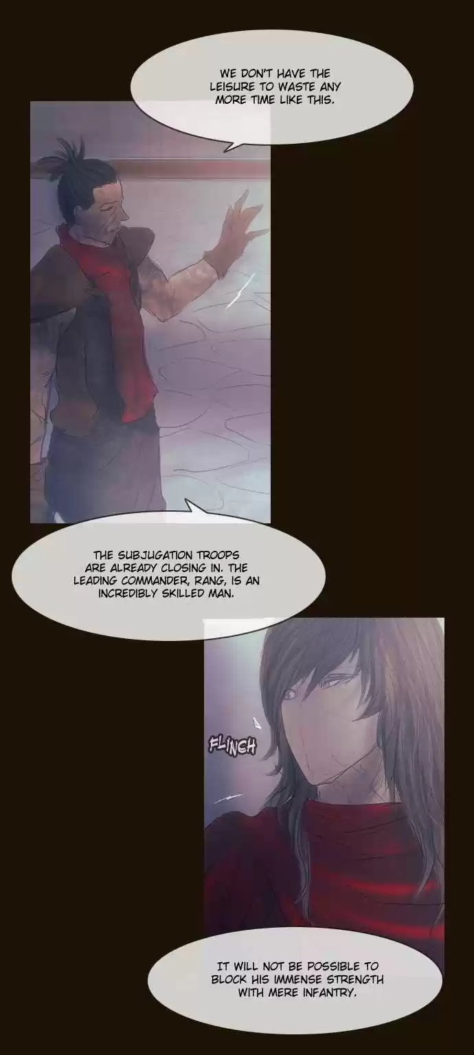 Magician (KIM Sarae) Magician 297