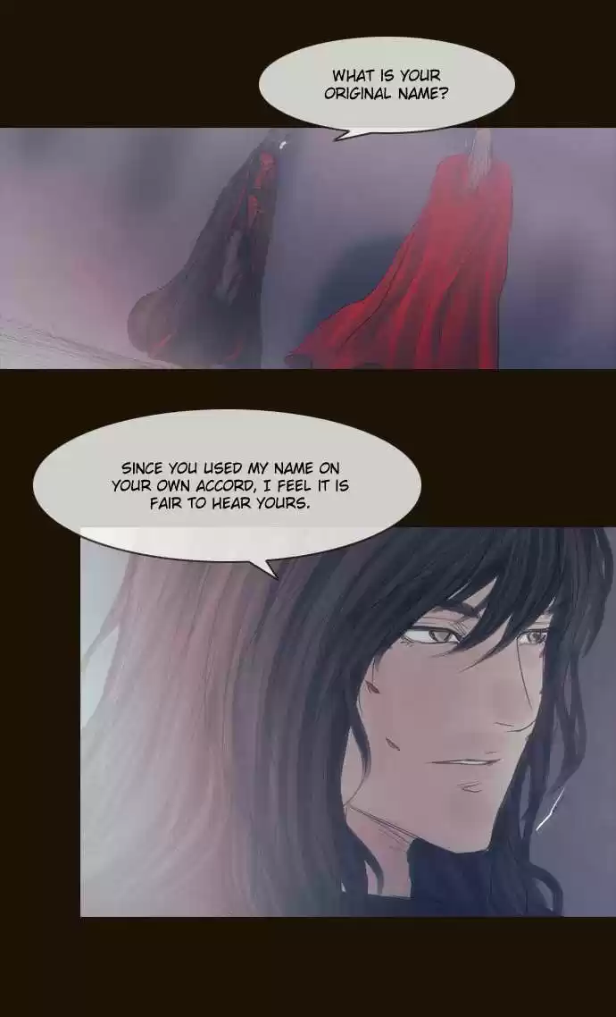 Magician (KIM Sarae) Magician 297