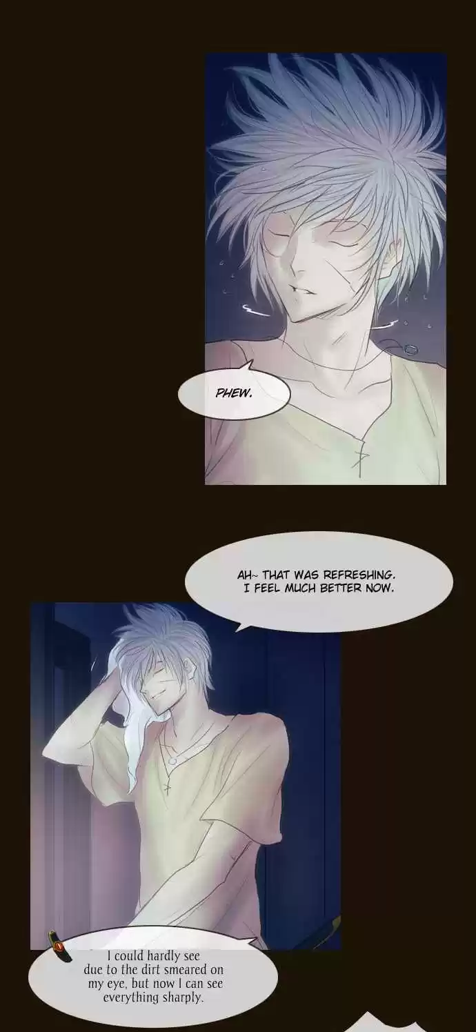 Magician (KIM Sarae) Magician 298