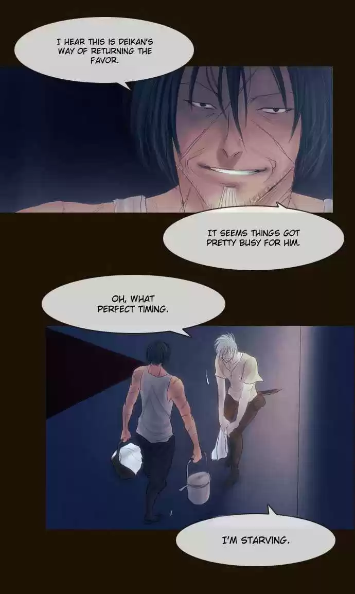 Magician (KIM Sarae) Magician 298