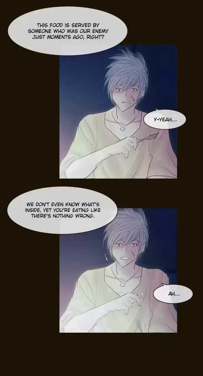 Magician (KIM Sarae) Magician 298