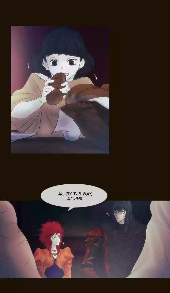 Magician (KIM Sarae) Magician 298