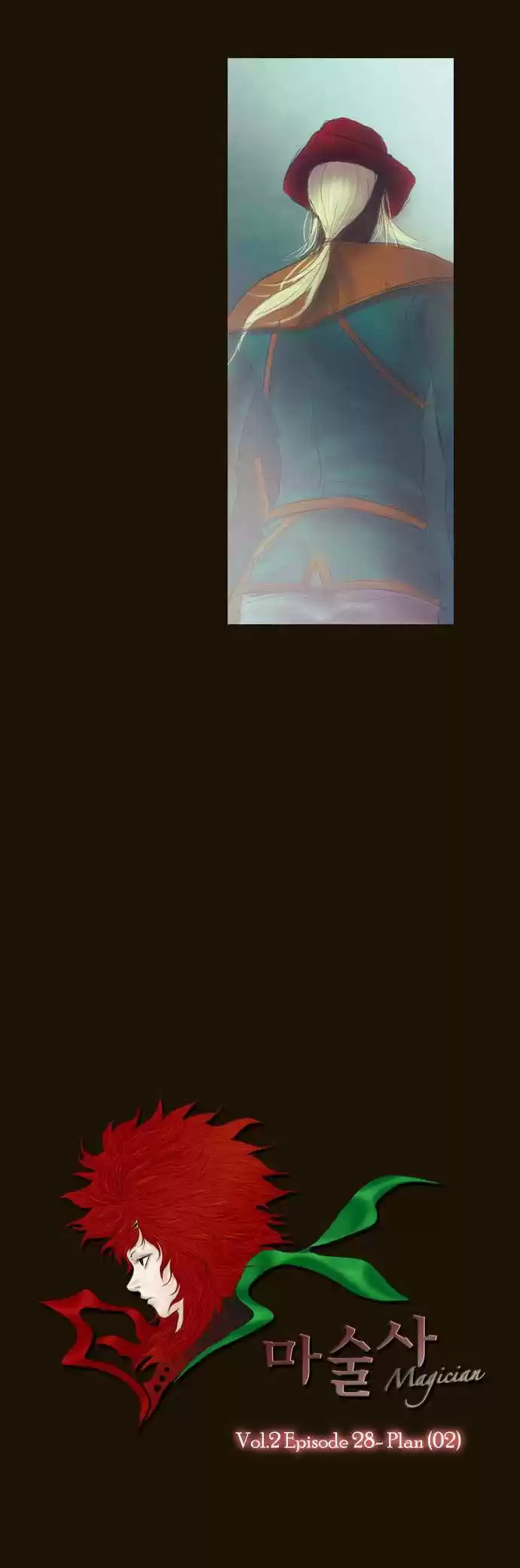 Magician (KIM Sarae) Magician 299