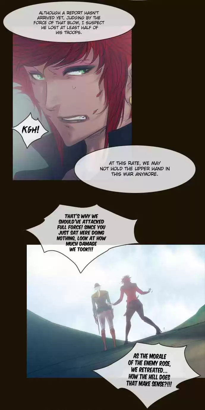 Magician (KIM Sarae) Magician 299