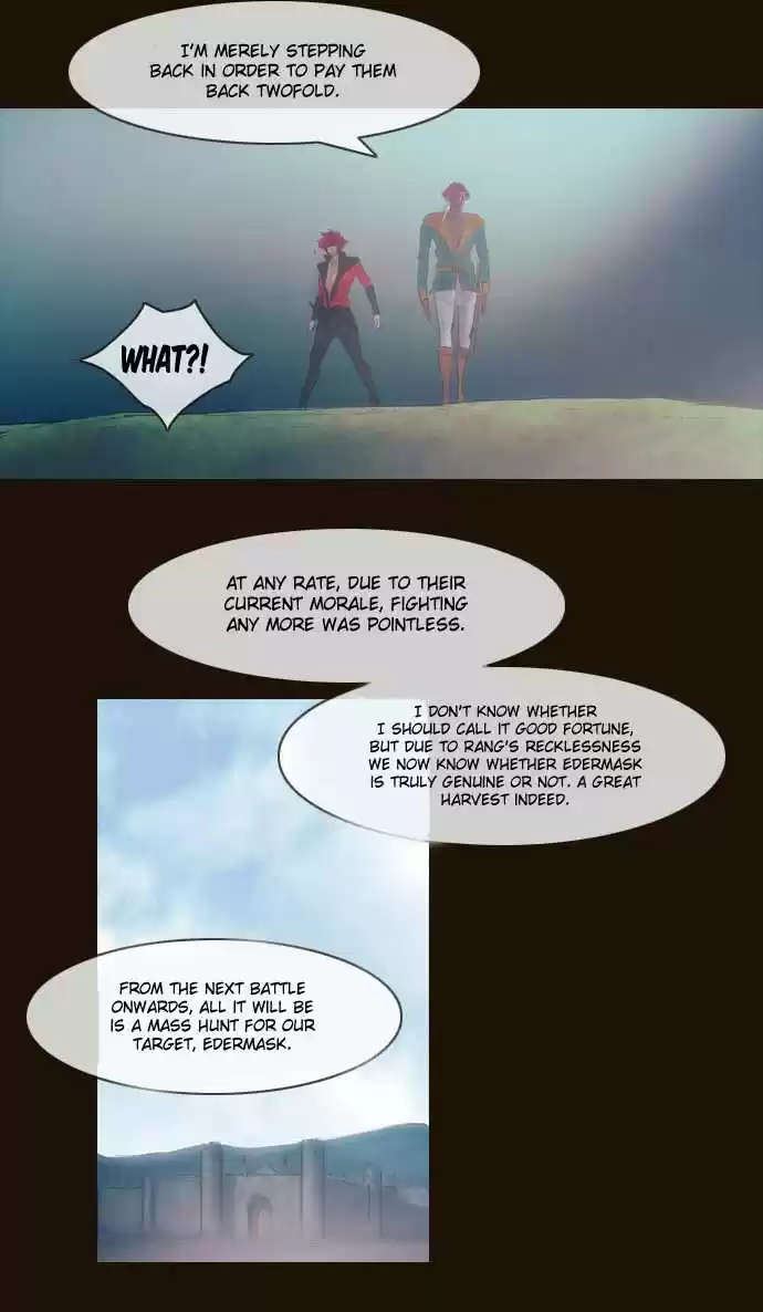 Magician (KIM Sarae) Magician 299