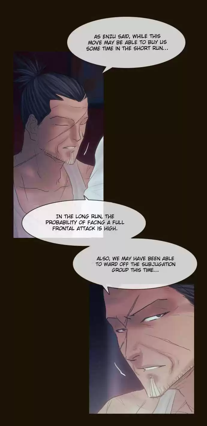 Magician (KIM Sarae) Magician 299