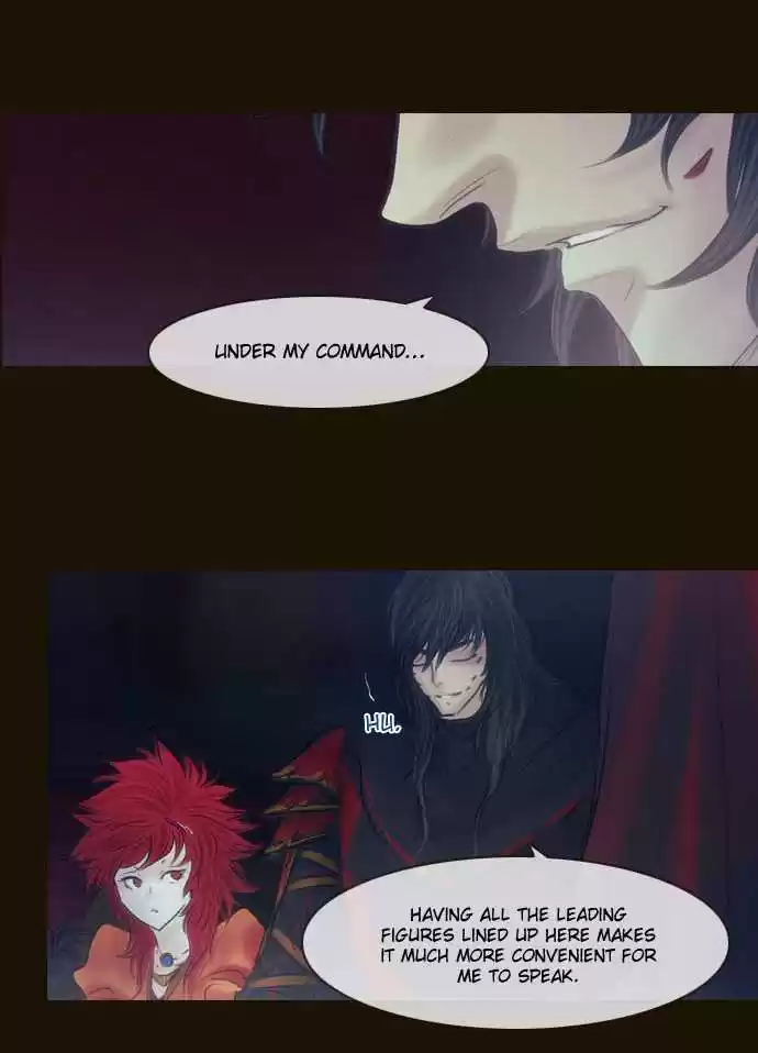 Magician (KIM Sarae) Magician 299