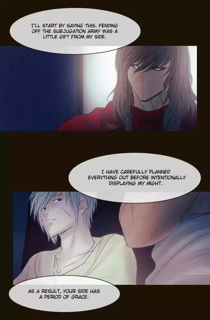 Magician (KIM Sarae) Magician 299