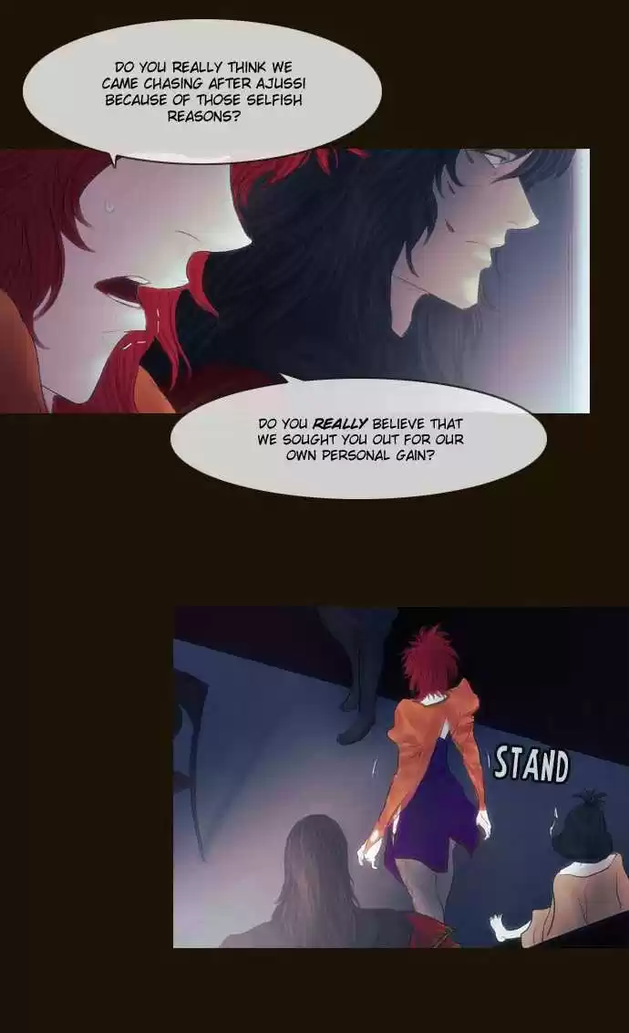 Magician (KIM Sarae) Magician 300