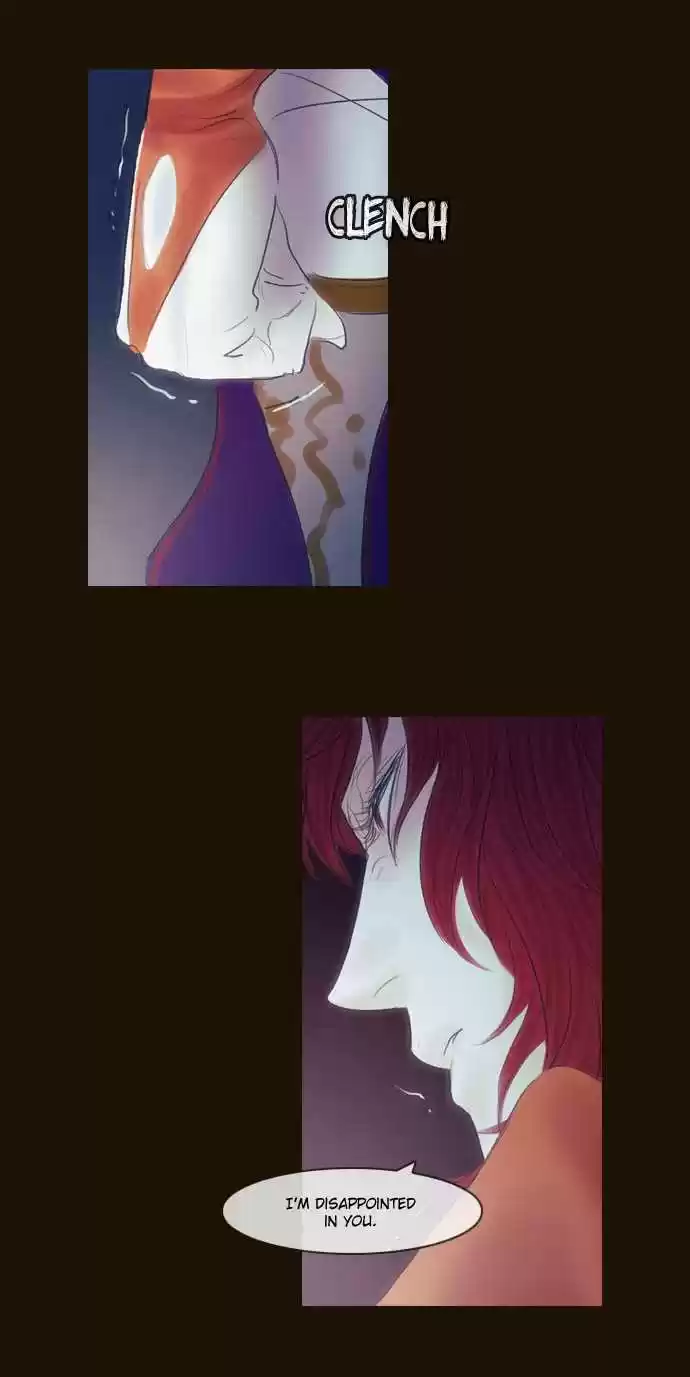 Magician (KIM Sarae) Magician 300