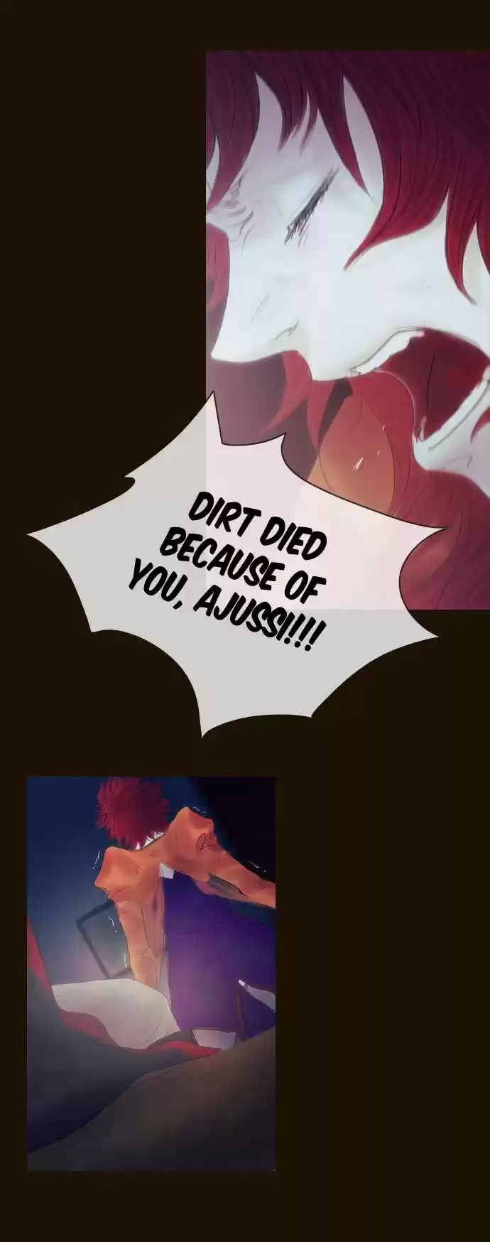 Magician (KIM Sarae) Magician 300