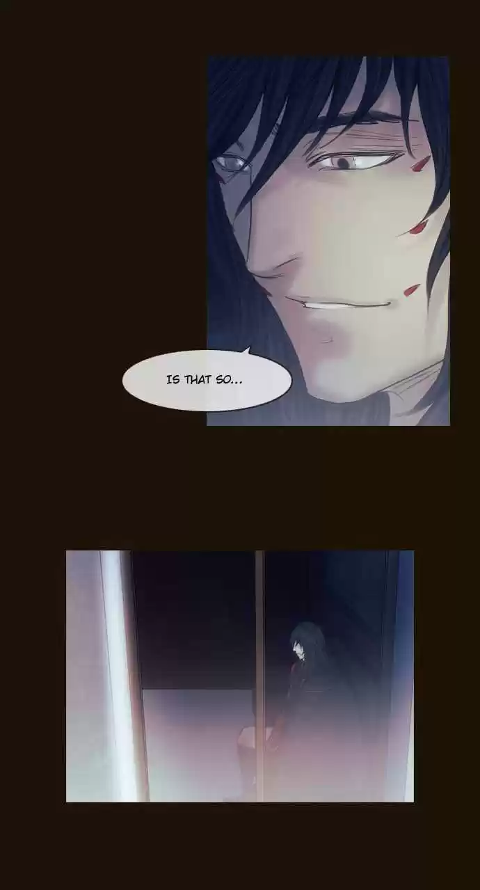 Magician (KIM Sarae) Magician 300