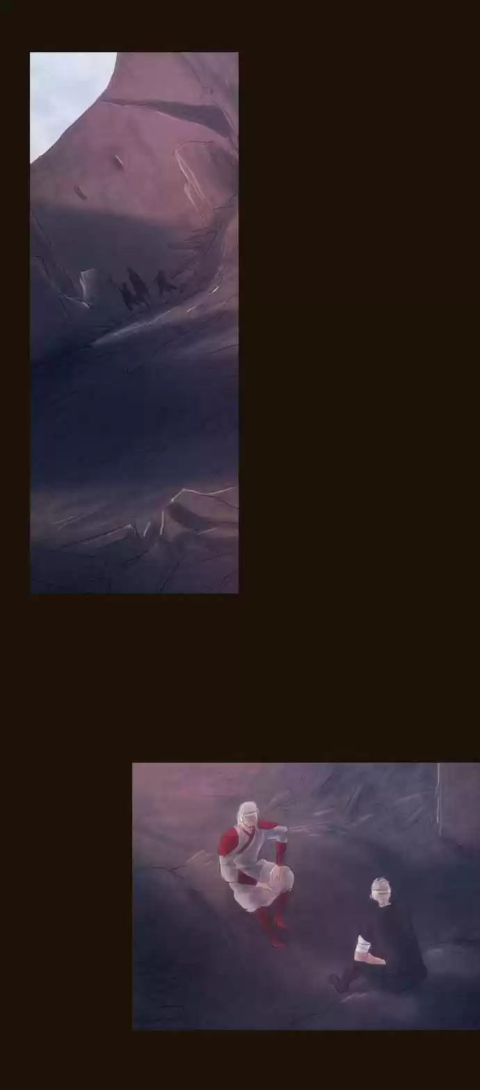 Magician (KIM Sarae) Magician 300