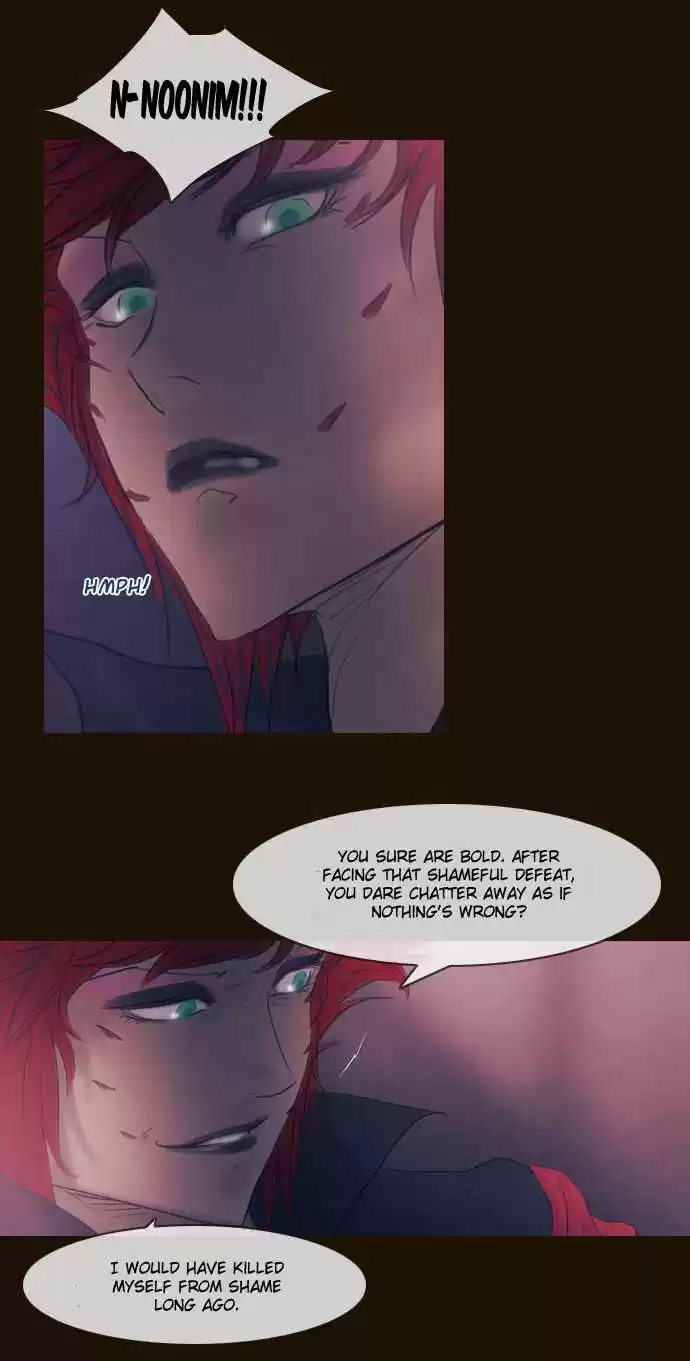 Magician (KIM Sarae) Magician 300