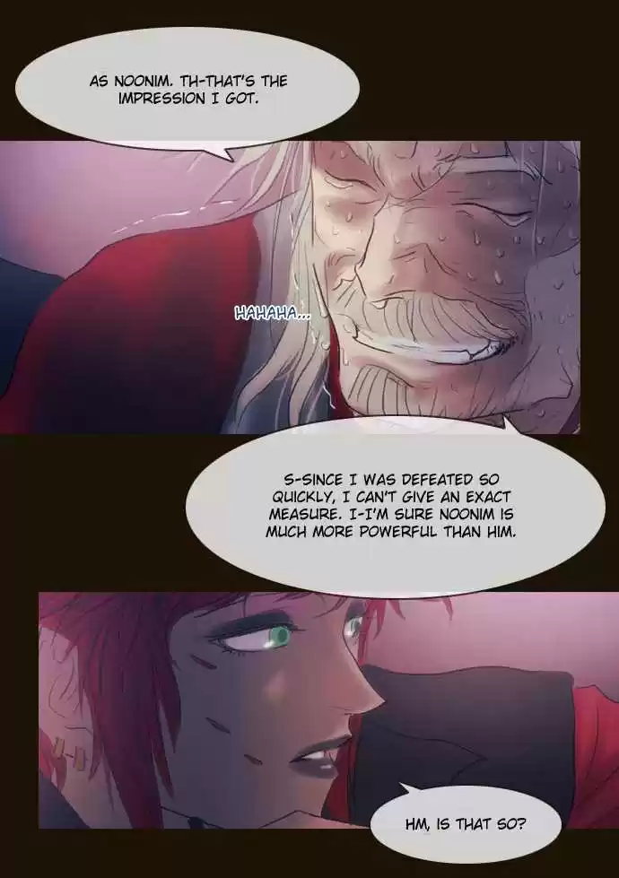 Magician (KIM Sarae) Magician 300